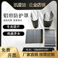 德州凯亚迪机床附件有限公司