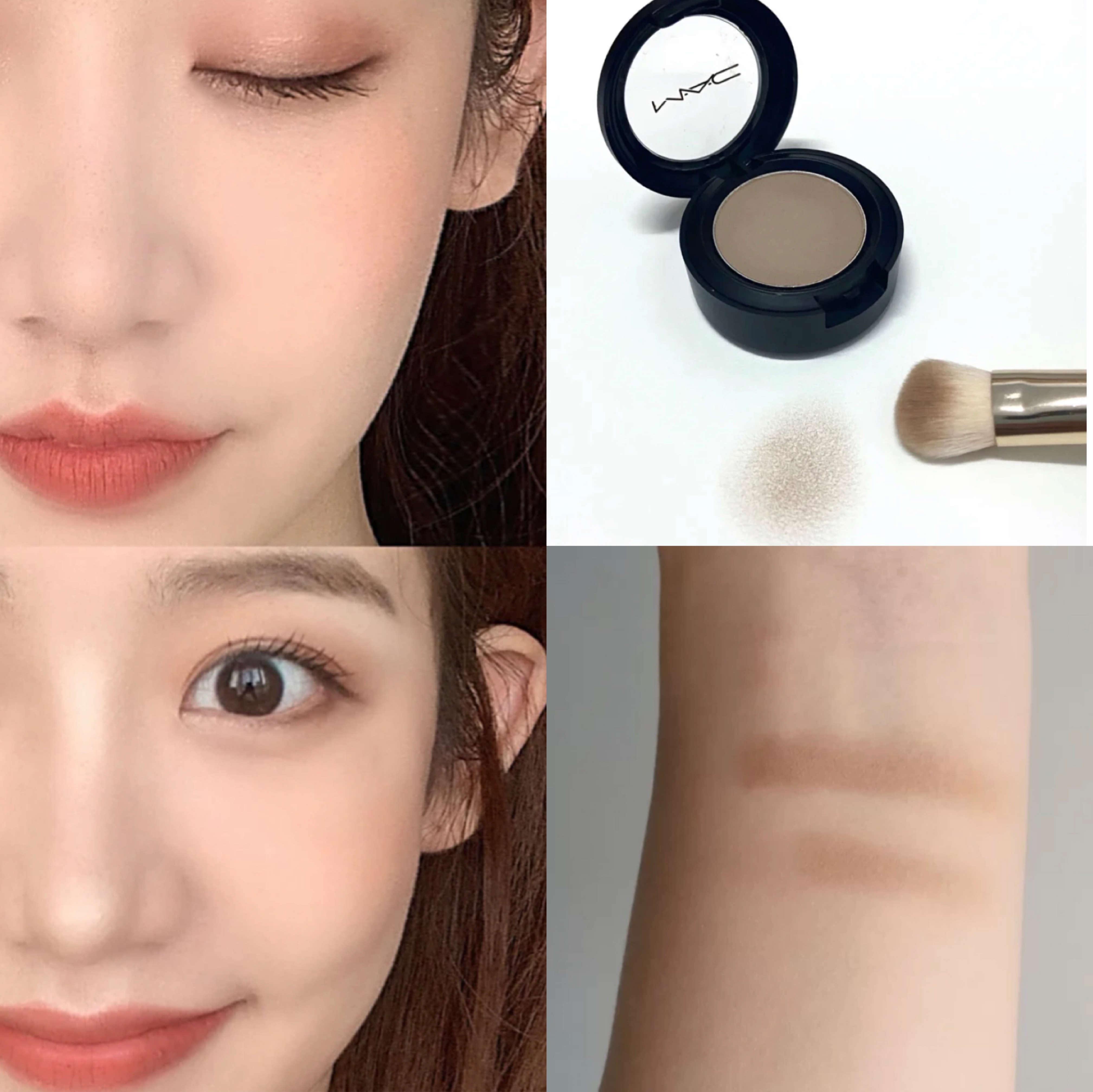 Make Mountain Root Stand Up MAC Phantom Monochromatic Eye Shadow Omega Shivering Nasal Shadows of Naked Makeup Beginners