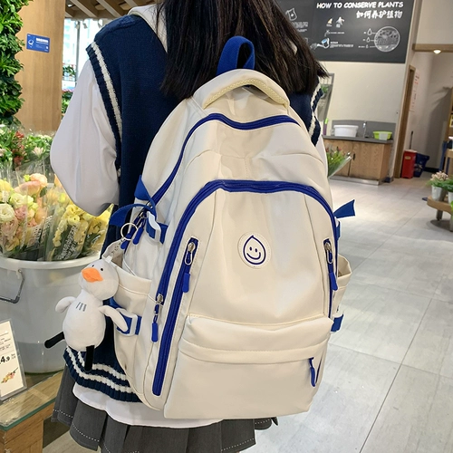 Вместительный и большой школьный рюкзак, сумка через плечо, бретели для школьников для отдыха со сниженной нагрузкой, ноутбук, для средней школы, защита позвоночника, подходит для подростков