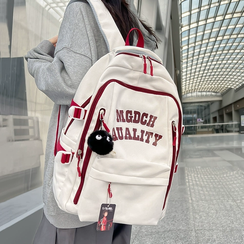 Tide, бретели, ранец, сумка через плечо, вместительный и большой рюкзак, для средней школы, простой и элегантный дизайн