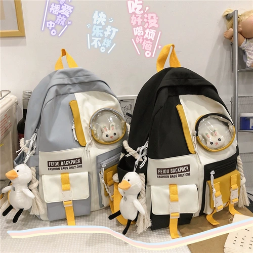 Школьный рюкзак, милая детская сумка через плечо, в корейском стиле, для средней школы