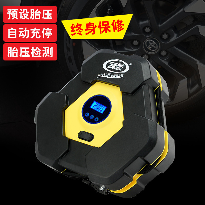Germany and Japan imported Bosch car Zhiku car air pump car air pump car 12v electric portable