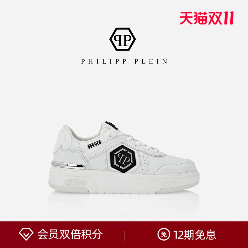 Philipp Plein Men's and Women's Sk8R Plein Low-Top Sneakers Thick-Soled Height-Increasing Sports Shoes Casual Shoes Philipp Plein Men's and Women's Sk8R Plein Low-Top Sneakers Thick-Soled Height-Increasing Sports Shoes Casual Shoes