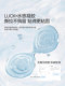 [Same Style as Zhao Lusi] Xingmian Shell Cup Sweat-Wicking Chest Pads for Women, Push-Up, Seamless, No Need to Wear Underwear, Nipple Covers for Wedding Dresses