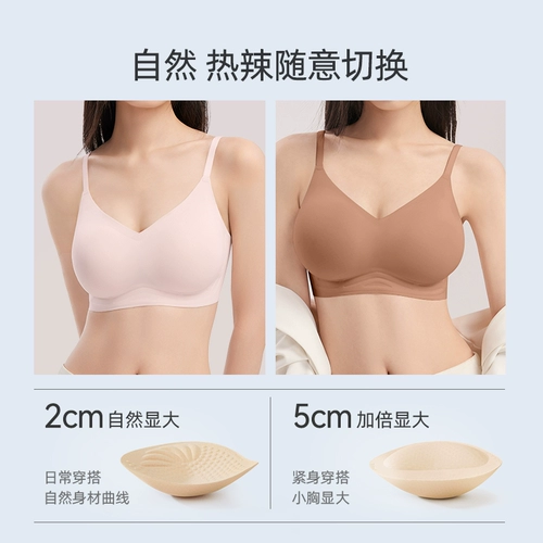 Нижнее белье, бюстгальтер пуш-ап, комиксы, красный бюстгальтер-топ