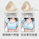 Lucky cotton back bra ທີ່ສວຍງາມສໍາລັບແມ່ຍິງທີ່ມີຂະຫນາດໃຫຍ່ U-back, ເຕົ້ານົມຂະຫນາດນ້ອຍ traceless, ເກັບກໍາ peach cup invisible backless comic bra