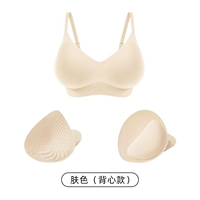 Жилет, телесного цвета