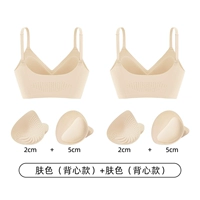 Жилет, телесного цвета