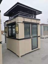 Real Stone paint sentry box customer special photo link