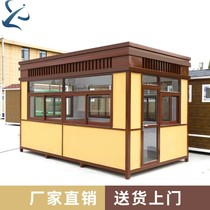 Zhenshi lacquer guard room mobile traffic platform finished steel structure duty security security kiosk Outdoor
