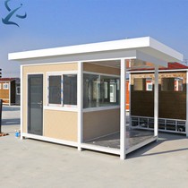 Carved board guard booth finished steel structure spot toll security station guard stainless steel Mobile Guard Room