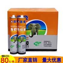 Ji Elephant fast-drying type nail-free glue-free punch than nail-bonded tile strong glue skirting glass mirror Liquid Nail