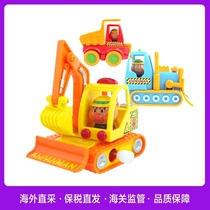 (Bonded straight hair) JAPAN ANPANMAN BREAD SUPERMAN DIGGER TIPPING BUCKET CAR BULLDOZER THREE RANDOM HAIR
