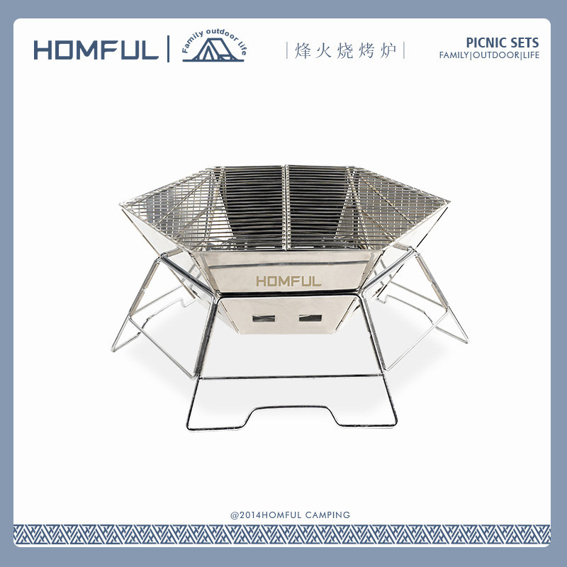 HOMFUL Hao Camping BBQ Frame Household Charcoal Outdoor Folding Portable Firewood Firewood Firewood Fireworks Grill