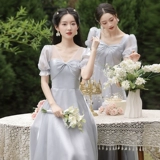 Платье подружки невесты, летнее длинное вечернее платье, изысканный стиль, по фигуре