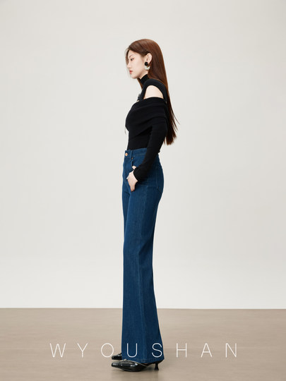 【王幼珊】微喇牛仔裤女高腰显瘦秋冬季小个子喇叭裤子 罗蓝9209