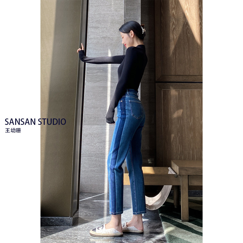 Wang Youshan straight jeans women's high waist slim fit and thin spring new nine-point cigarette pipe pants stitching dark blue