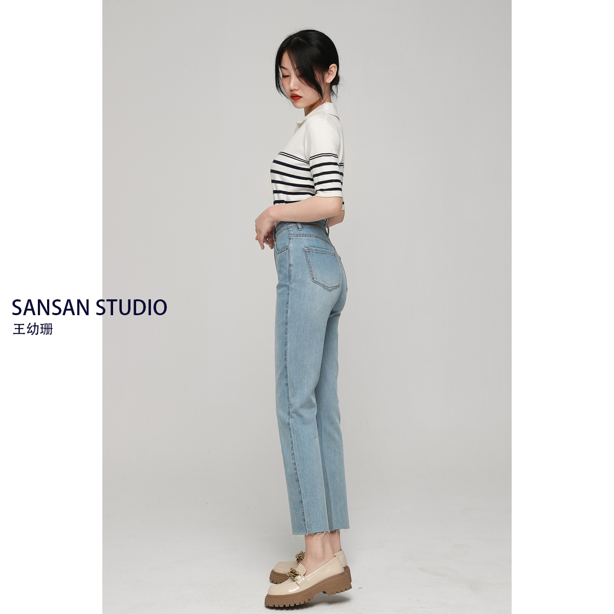 Wang Yashan straight tube jeans female high waist repair slim 2023 spring and summer thin nine pipe pants