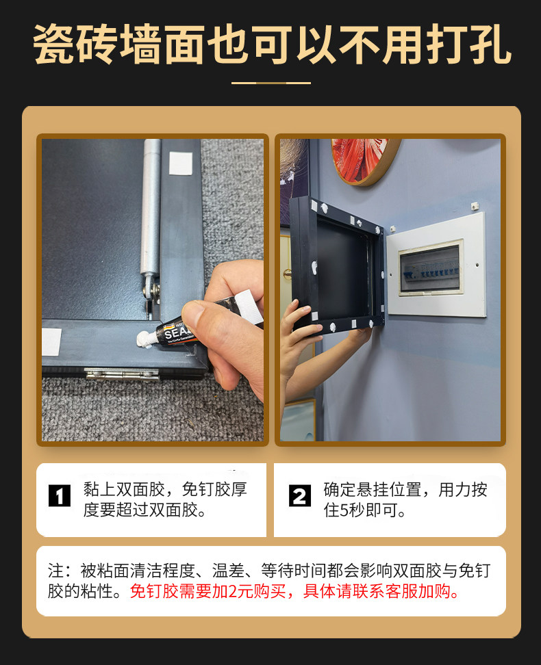 电表箱装饰画竖版免打孔抽象落日晚霞配电箱遮挡电闸箱总开关挂画详情19