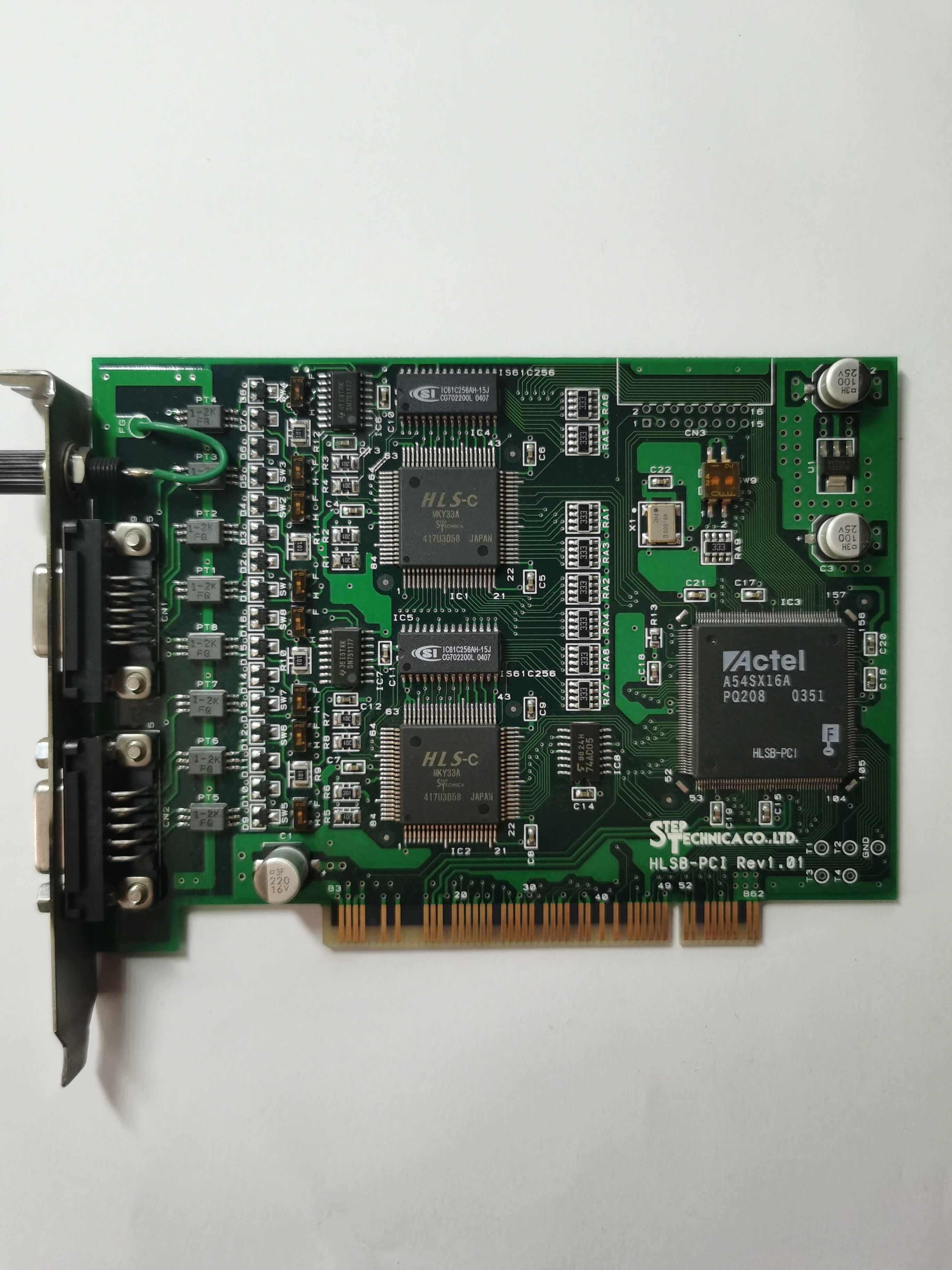 HL SB-PCI Rev1 01 detached machine card in colour new spot