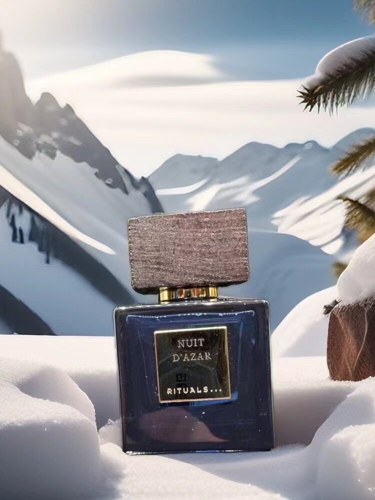 RITUALS 香水 50ml 测评】RITUALS怡式香水50ml旅行装15ml阿扎尔香水海无垠香水漫旅人真的