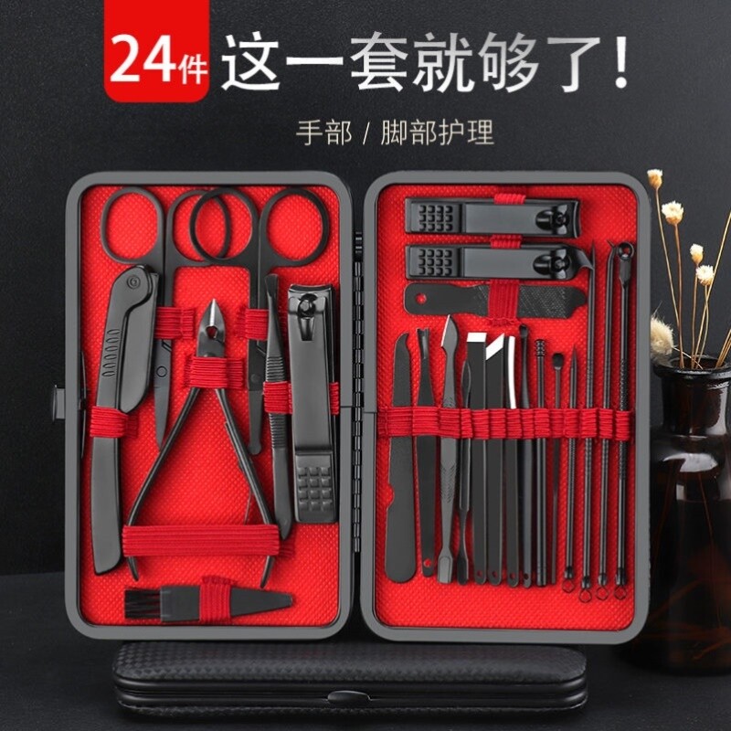 Ear-digging tool Ear Deity Specialty Dig Earpick Picking Ear Spoons for home grown-up Home nail shears-Taobao