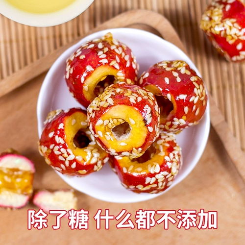 Подсудимые сушеные засахали.