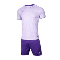 Белый/спектр фиолетовый