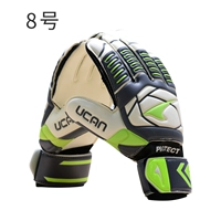 Железный пепел 8#