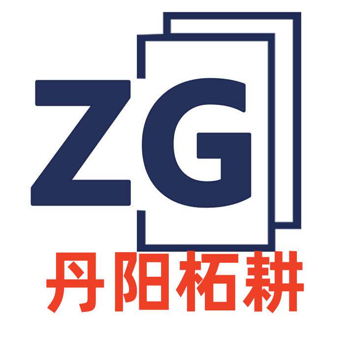 丹阳柘耕汽配有限公司的小店