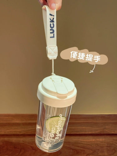 Тритан водяной чашкой девочки высокая стоимость новой новой спортивной чашки 2024 г. Портативная летняя высокая температура складная чашка кофе