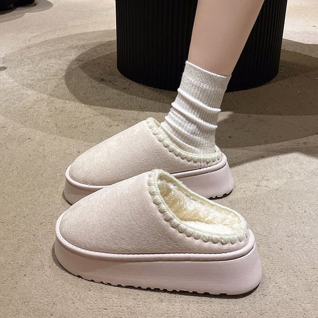 6.0 Thick-Soled Height-Increasing Cotton Slippers for Women, 2025 Winter New Style, Indoor Plush Non-Slip Outdoor Closed-Toe Cotton Shoes