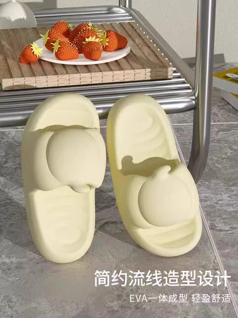 Pumpkin Eva Kidsren's Sandals for Girls, Summer Outdoor Wear, Home Indoor, Family Anti-Slip Soft Sole, Cute Boys and Girls