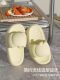 Pumpkin Eva Kidsren's Sandals for Girls, Summer Outdoor Wear, Home Indoor, Family Anti-Slip Soft Sole, Cute Boys and Girls