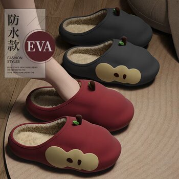 Eva Slippers with a Poop-Stomping Feel, Waterproof, Cute Apple Cotton Slippers for Women, Autumn and Winter, Couple's Indoor Home Slippers, Warm, Non-Slip for Outdoor Wear
