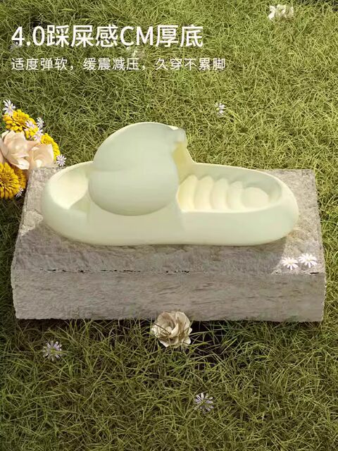 Pumpkin Eva Kidsren's Sandals for Girls, Summer Outdoor Wear, Home Indoor, Family Anti-Slip Soft Sole, Cute Boys and Girls