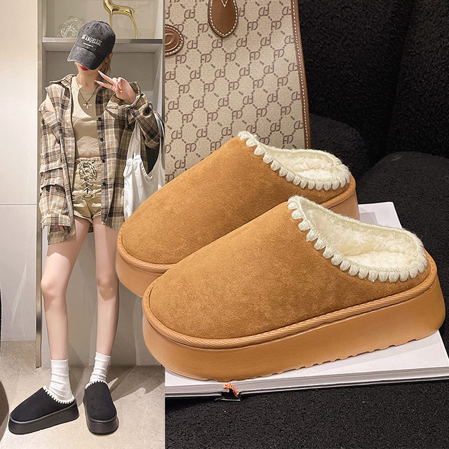 6.0 Thick-Soled Height-Increasing Cotton Slippers for Women, 2025 Winter New Style, Indoor Plush Non-Slip Outdoor Closed-Toe Cotton Shoes
