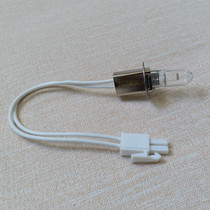 Neusoft NT1000 NT1000P biochemical analyzer bulb 12V30W light source halogen bulb