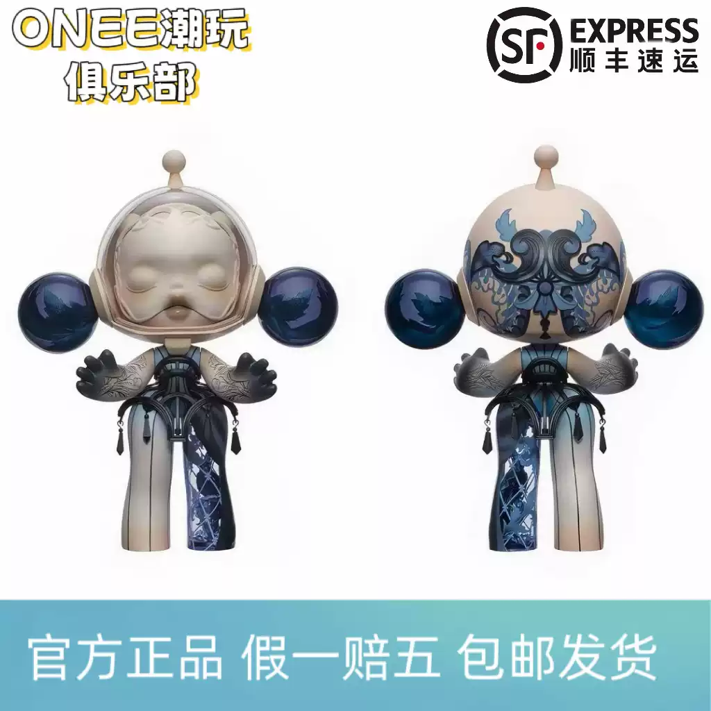 POPMART泡泡玛特MEGA a SKULLPANDA 400% 1000% 郭培-异世界大娃-淘宝