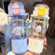 Sanrio Big-Eared Dog Children's Water Bottle for Girls, Special Strap for School, Portable Double Drinking Cup, Boys' Plastic Drinking Bottle