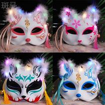 Glowing fox mask half-face ancient style mask for girls Japanese-style firefly forest mask anime Halloween props