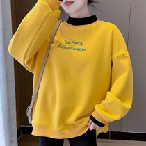  Tong Tong trade(2021 spring new product)fake two-piece fashion letter printing sweater women cover the meat and show thinness