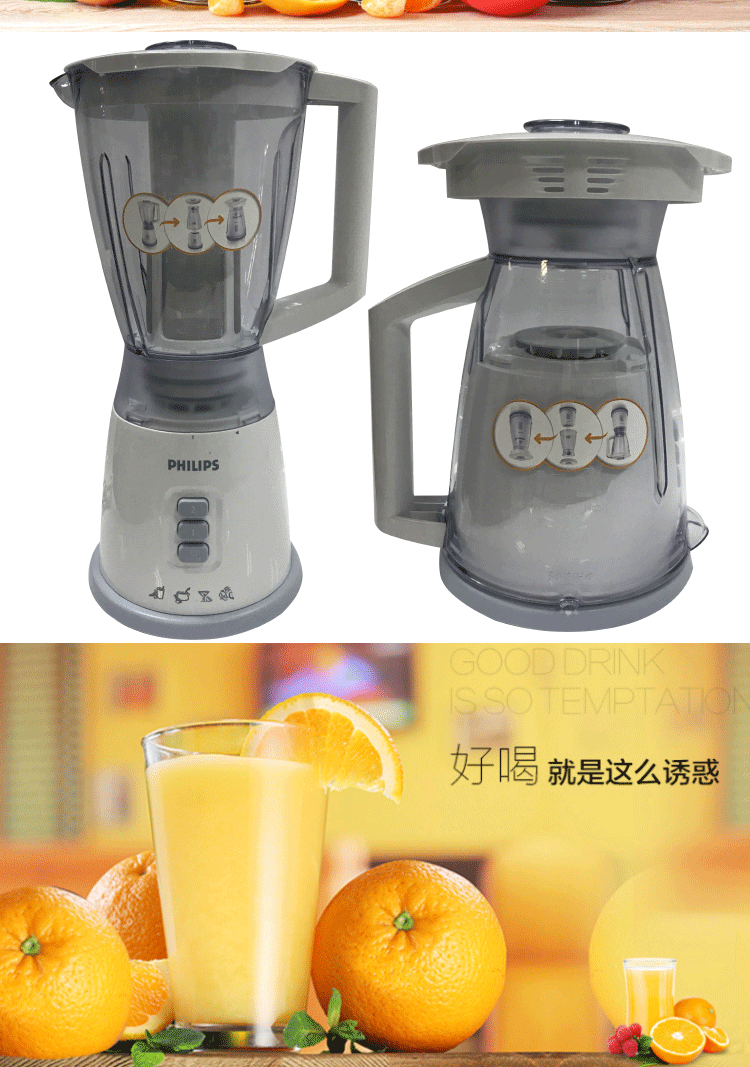 máy xay kinosun Máy ép trái cây Philips HR2062 nghiền đá xay HR2874 thức ăn bổ sung cho trẻ em nấu ăn HR2024 máy xay cầm tay philip