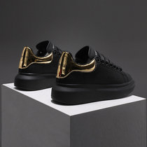 Black Diamond McQuampa Little White Shoe Mens 2021 New Summer Heightening Thick Bottom Pine Pastry Shoes Breathable Casual Sneakers