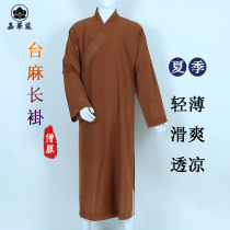 Monks long gown summer Taiwanese linen gown mens and womens gown monks robe monks robe monks robe breathable gown