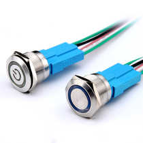 Metal button switch 22MM waterproof with light LED highlight indicator Ring Power symbol reset self-locking