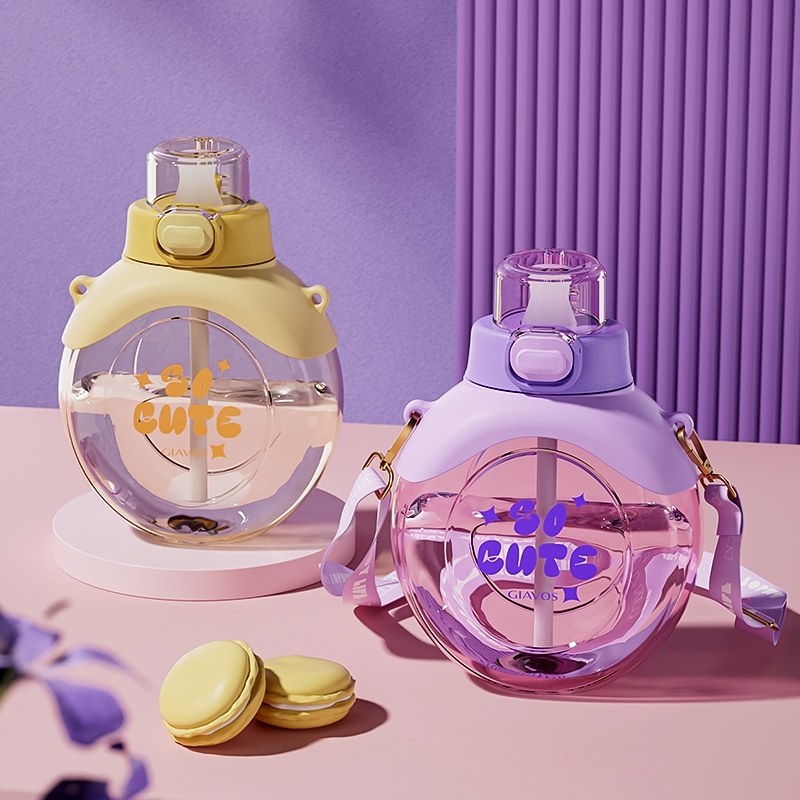 Summer water cup new product portable net red cup girls spring and summer water cup going out small kettle 0888