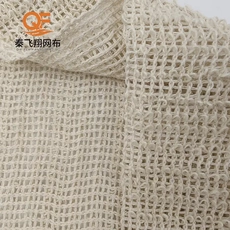 Чистая марля 纯棉网布剑麻面料肥皂袋可挂束口苎麻手工皂网袋全棉网眼布网纱布