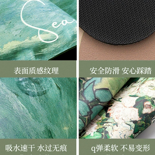 Быстрый быстросохнущий нескользящий ковер для домашнего использования, коврик, хорошо впитывает воду