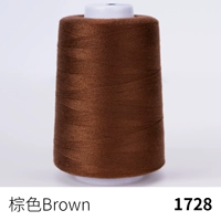 Коричневый